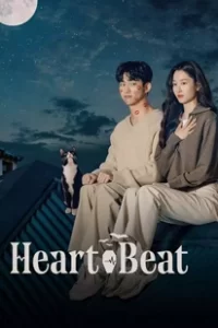 ดูซีรีย์ Heartbeat จังหวะหัวใจ