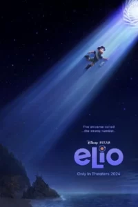 ดูหนังออนไลน์ Elio เอลิโอ