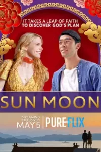 ดูหนัง Sun Moon (2023) ดวงอาทิตย์ พระจันทร์ ซับไทย