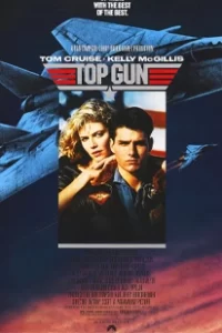 Top Gun