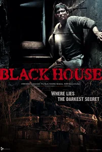 Black House (2007) ปริศนาบ้านลึกลับ