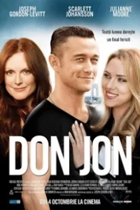 Don Jon (2013) ดอน จอน