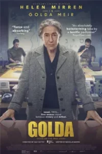 Golda (2023)