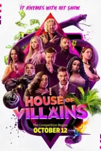 House of Villains (2023)