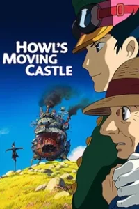 Howl's Moving Castle (2004) ปราสาทเวทมนตร์ของฮาวล์