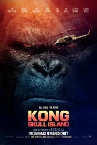 Kong: Skull Island