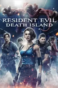 Resident Evil Death Island (2023) ผีชีวะวิกฤตเกาะมรณะ