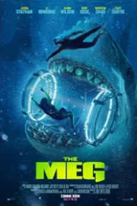 the meg