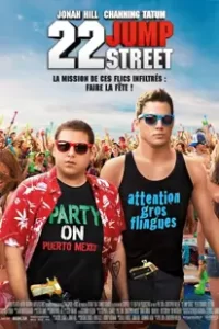 22 Jump Street (2014) สายลับรั่วป่วนมหาลัย