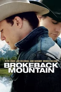 Brokeback Mountain (2005) หุบเขาเร้นรัก