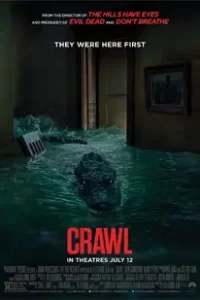 Crawl