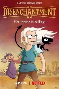 Disenchantment Season 5 (2023) ดิสเอนแชนท์เมนต์ ซีซั่น 5