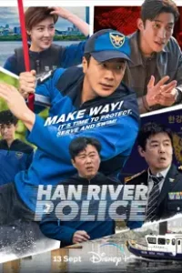 Han River Police (2023)