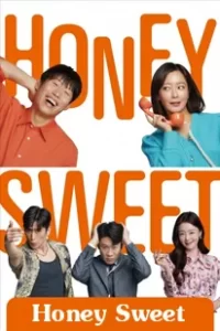 Honey Sweet (2023)