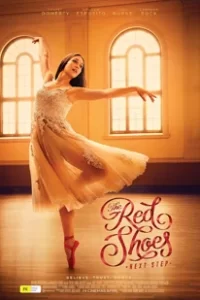 The Red Shoes: Next Step (2023)