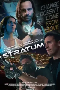 The Stratum (2023)