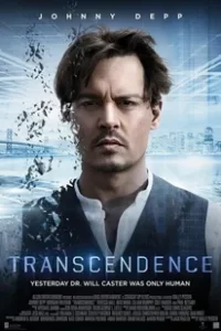 Transcendence (2014) ทรานส์เซนเด้นซ์ คอมพ์สมองคนพิฆาตโลก