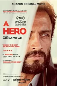 A Hero (2021)