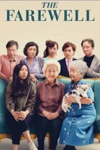 The Farewell (2019) กอดสุดท้าย คุณยายที่รัก