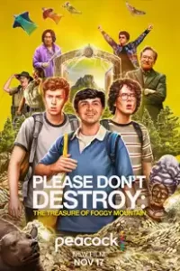 Please Don't Destroy: The Treasure of Foggy Mountain (2023)