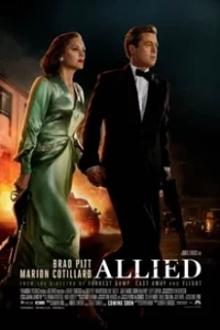 ดูหนัง Allied (2016) สายลับพันธมิตร พากย์ไทย เต็มเรื่อง