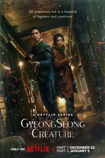 ดูซีรีย์ Gyeongseong Creature (2023) สัตว์สยองกยองซอง ซับไทย พากย์ไทย EP.1-10