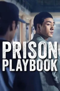 ดูซีรีย์ Prison Playbook (2017) ฟ้าพลิก ชีวิตยังต้อง พากย์ไทย