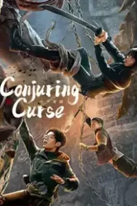 Conjuring Curse (2023) คำสาปเมืองผี