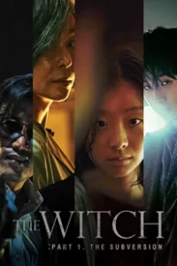 ดูหนัง The Witch: Part 1 - The Subversion (2018) แม่มดมือสังหาร ซับไทย เต็มเรื่อง