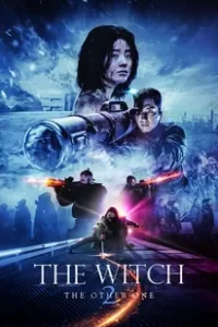 ดูหนัง The Witch: Part 2 - The Other One (2022) แม่มดมือสังหาร 2 ซับไทย เต็มเรื่อง
